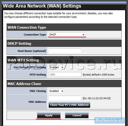 NAT при автоматическом получении IP адреса (DHCP) на роутере TRENDNet TEW-752DRU