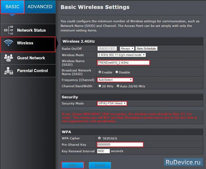 Настройка Wi-Fi на роутере TrendNet TEW-810DR