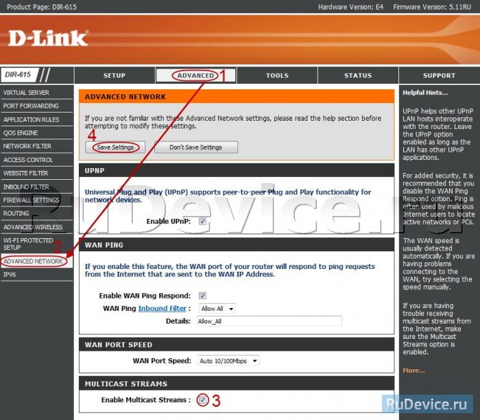 Wireless multicast forwarding что это. 07 iptv dlink dir 615. Wireless multicast forwarding что это фото. Wireless multicast forwarding что это-07 iptv dlink dir 615. картинка Wireless multicast forwarding что это. картинка 07 iptv dlink dir 615