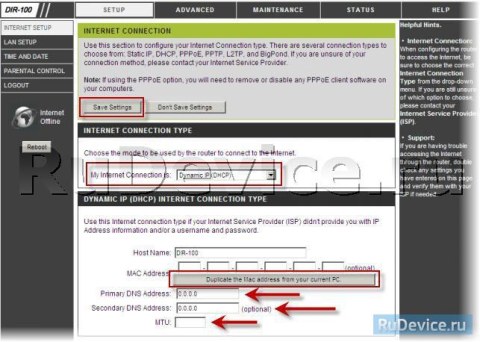 NAT при автоматическом получении IP адреса (DHCP) на роутере D-Link DIR-100 NAT при автоматическом получении IP адреса (DHCP) на роутере D-Link DIR-100
