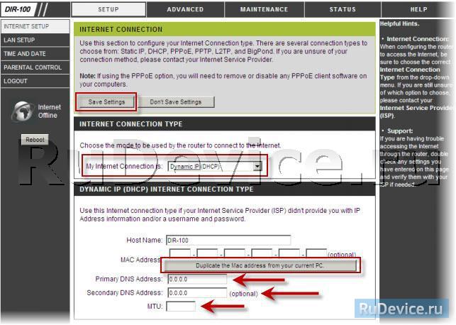 NAT при автоматическом получении IP адреса (DHCP) на роутере D-Link DIR-100