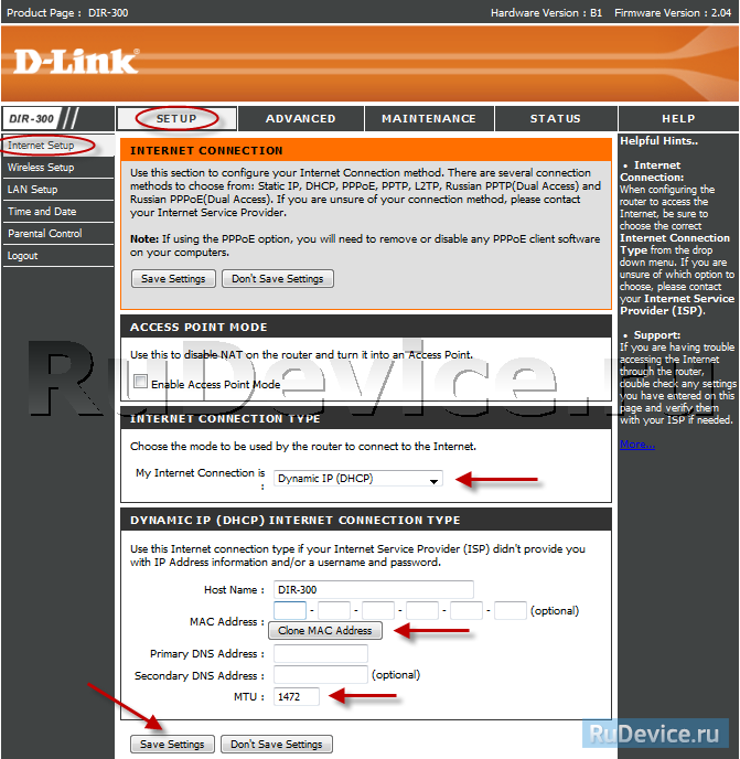 NAT при автоматическом получении IP адреса (DHCP) на роутере D-Link DIR-300
