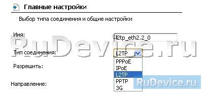 как узнать пароль роутер d link dir 320. d link dir 320 nru b5 04. как узнать пароль роутер d link dir 320 фото. как узнать пароль роутер d link dir 320-d link dir 320 nru b5 04. картинка как узнать пароль роутер d link dir 320. картинка d link dir 320 nru b5 04.