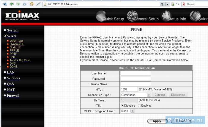 Настройка PPPoE подключения на роутере Edimax br-6204wg