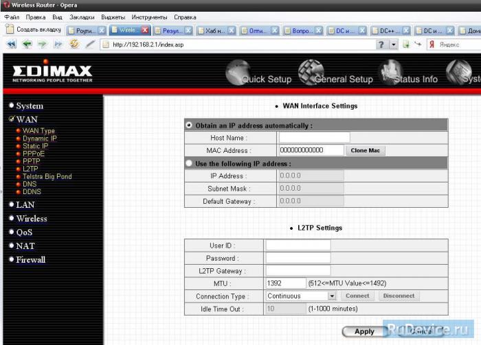 Настройка L2TP подключения (Билайн) на роутере Edimax br-6204wg