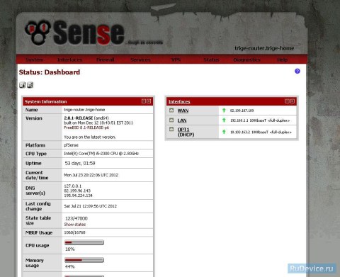 Настройка IPTV (VLC) на ОС FreeBSD