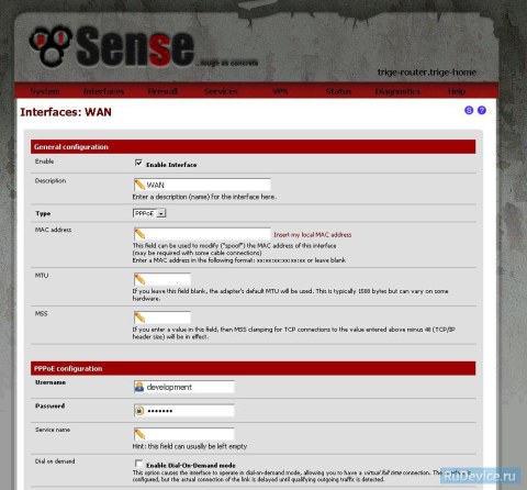Настройка IPTV (VLC) на ОС FreeBSD