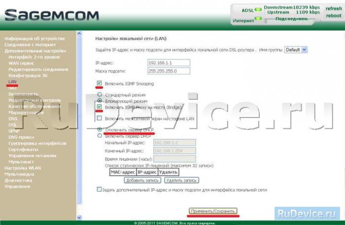 Настройка IP-TV через xDSL на роутере Sagemcom F@st 2804 v5