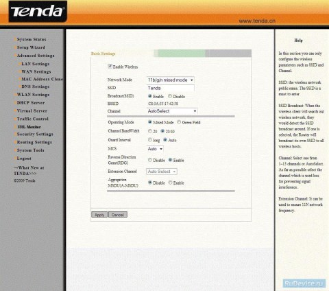 Настройка Wi-Fi на роутере Tenda W302R