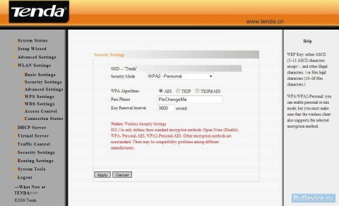 Настройка Wi-Fi на роутере Tenda W311R+