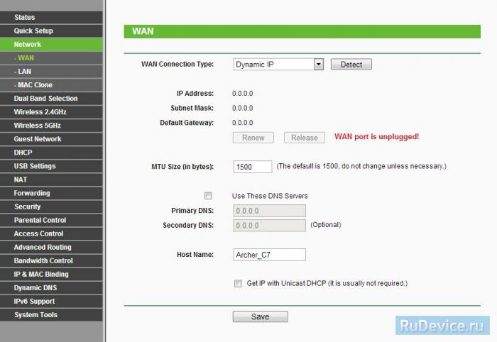 NAT при автоматическом получении IP адреса (DHCP) на роутере TP-Link TL-WDR4300
