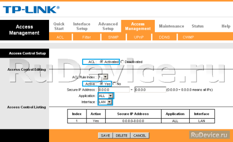 Настройка безопасности на роутере на роутере TP-Link TD-W8151N Настройка безопасности на роутере на роутере TP-Link TD-W8151N