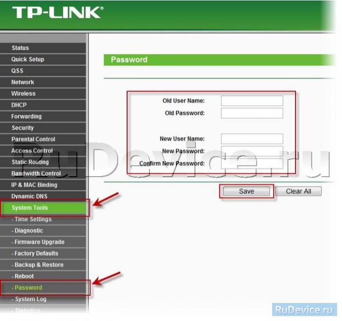 Смена заводского пароля для роутера TP-Link TL-WR1042ND