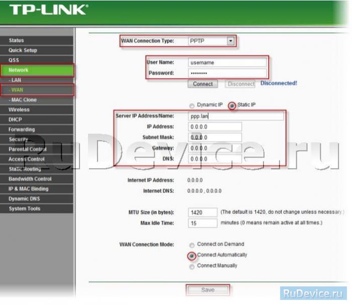 Настройка PPtP (VPN) при статическом локальном IP адресе на роутере TP-Link TL-WR1042ND