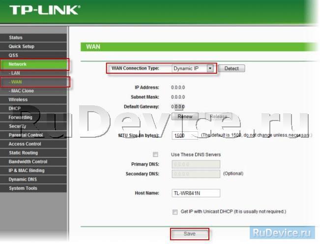 NAT при автоматическом получении IP адреса (DHCP) на роутере TP-Link TL-WR1042ND