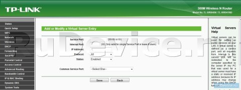 Переадресация/проброс портов на роутере TP-Link TL-WR940ND Переадресация/проброс портов на роутере TP-Link TL-WR940ND