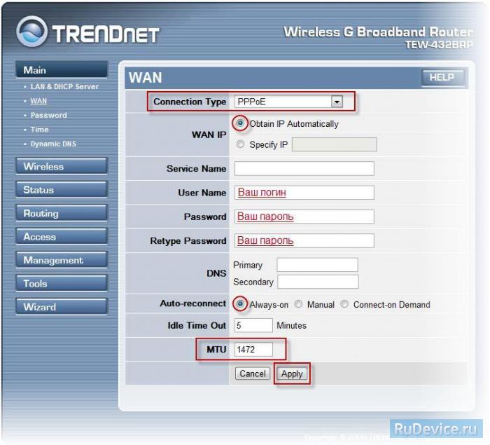 Настройка PPPoE подключения на роутере TRENDNet TEW-432BRP