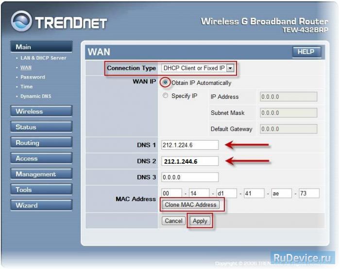 NAT при автоматическом получении IP адреса (DHCP) на роутере TRENDNet TEW-432BRP