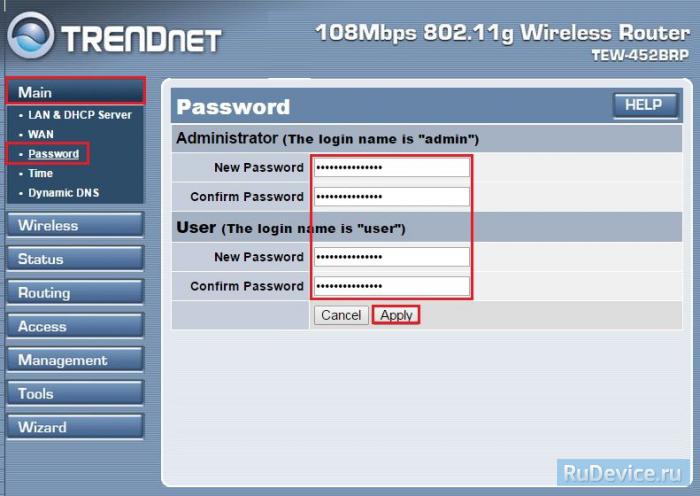 Смена заводского пароля для роутера TrendNet TEW-452BRP