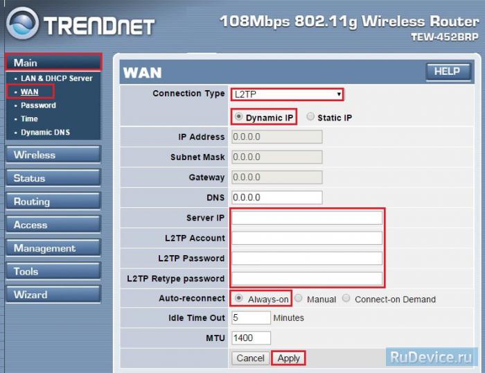 Настройка L2TP подключения на роутере TRENDNet TEW-452BRP