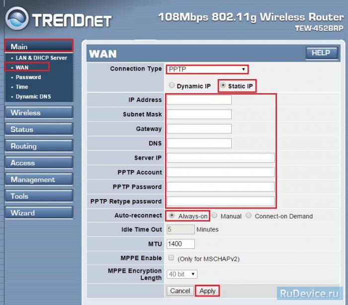 Настройка PPTP (VPN) при статическом локальном IP адресе на роутере TRENDNet TEW-452BRP
