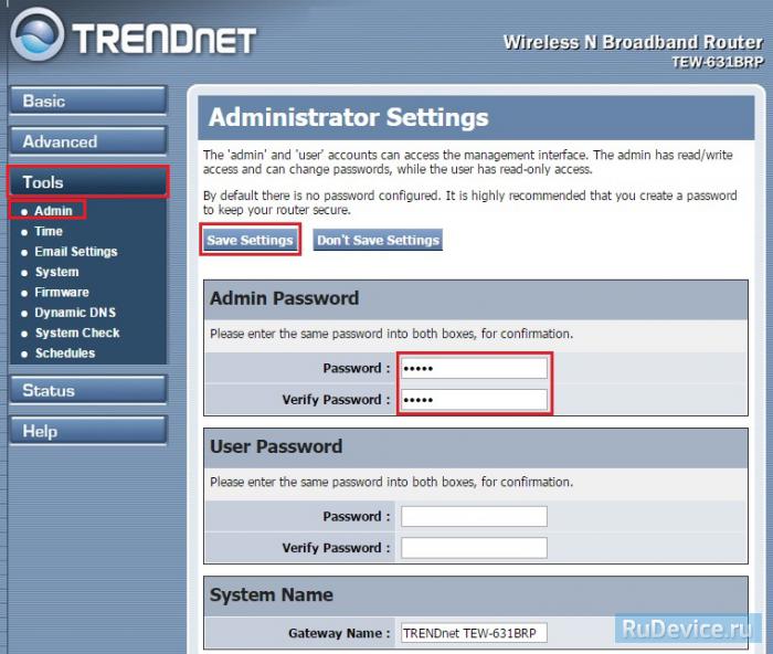 Смена заводского пароля для роутера TrendNet TEW-631BRP