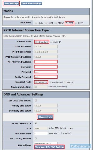 Настройка PPTP (VPN) при автоматическом получении локального IP адреса на роутере TrendNet TEW-631BRP