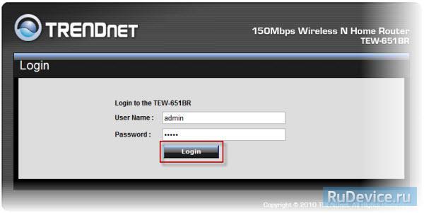 Авторизация на роутере TrendNet TEW-651BR
