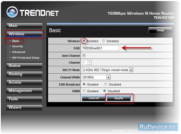 Настройка Wi-Fi на роутере на роутере TrendNet TEW-651BR