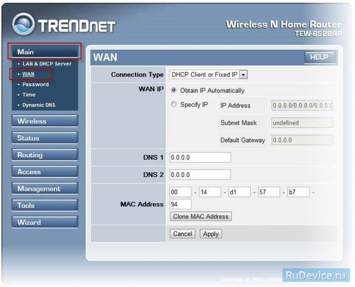 NAT при автоматическом получении IP адреса (DHCP) на роутере TrendNet TEW-652BRP