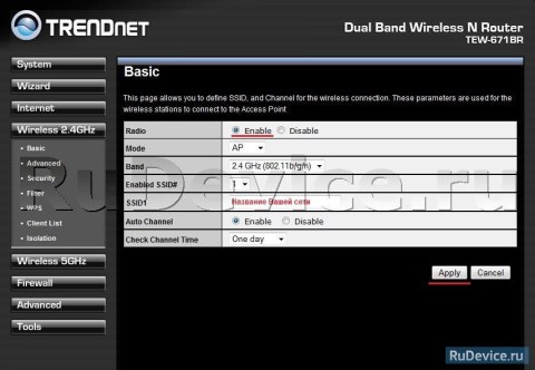 Настройка Wi-Fi на роутере на роутере TrendNet TEW-671BR
