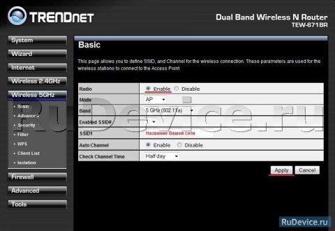 Настройка Wi-Fi на роутере на роутере TrendNet TEW-671BR