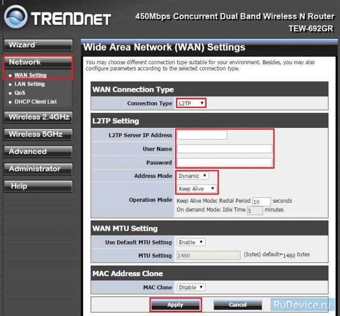 Настройка L2TP подключения на роутере TrendNet TEW-692GR