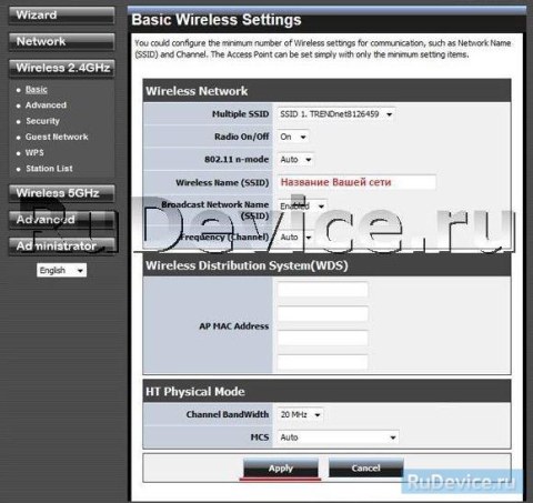 Настройка Wi-Fi на роутере TRENDNet TEW-751DR