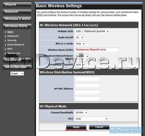Настройка Wi-Fi на роутере TRENDNet TEW-751DR