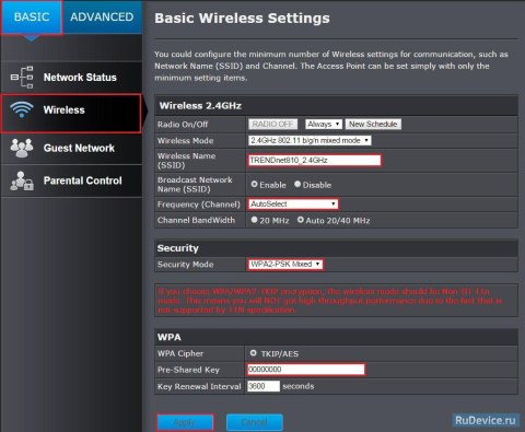 Настройка Wi-Fi на роутере TrendNet TEW-810DR