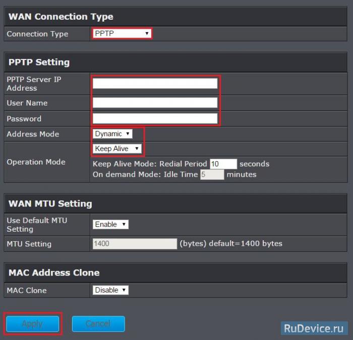 Настройка PPTP (VPN) при автоматическом получении локального IP адреса на роутере TrendNet TEW-810DR