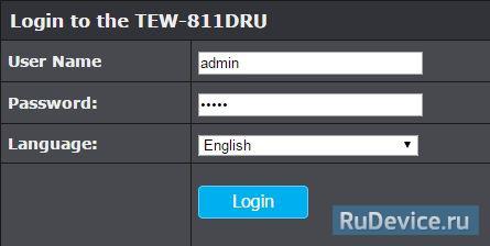 Авторизация на роутере TrendNet TEW-811DRU