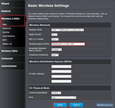Настройка Wi-Fi на роутере TrendNet TEW-811DRU