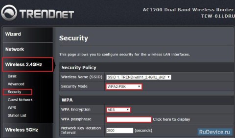 Настройка Wi-Fi на роутере TrendNet TEW-811DRU