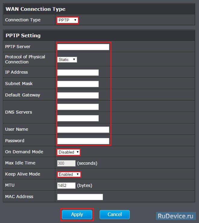 Настройка PPTP (VPN) при статическом локальном IP адресе на роутере TrendNet TEW-811DRU