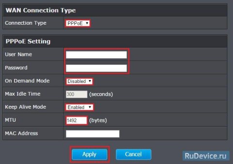 Настройка PPPoE подключения на роутере TrendNet TEW-812DRU