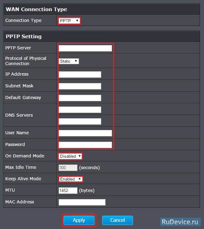 Настройка PPTP (VPN) при статическом локальном IP адресе на роутере TrendNet TEW-812DRU
