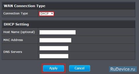 NAT при автоматическом получении IP адреса (DHCP) на роутере TrendNet TEW-812DRU
