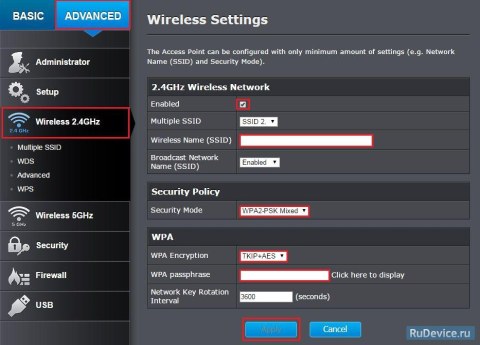 Настройка Wi-Fi на роутере TrendNet TEW-823DRU