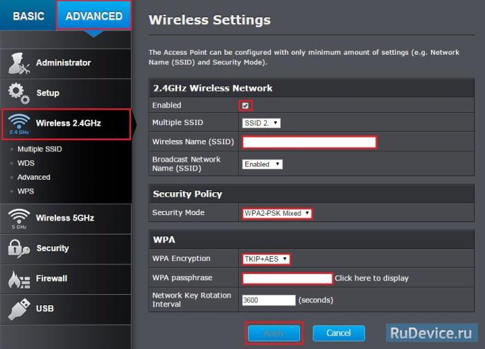 Настройка Wi-Fi на роутере TrendNet TEW-823DRU