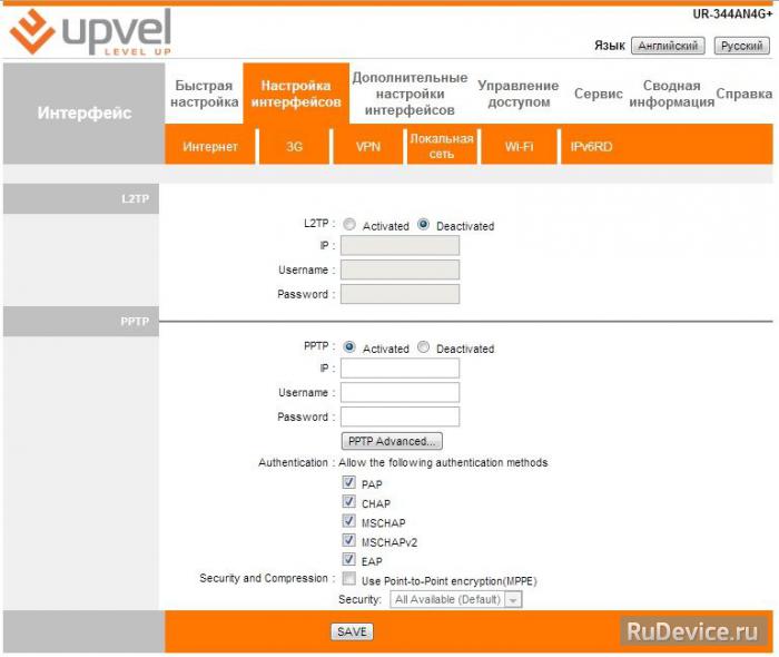 Настройка L2TP/VPN подключения на роутере Upvel UR-354AN4G