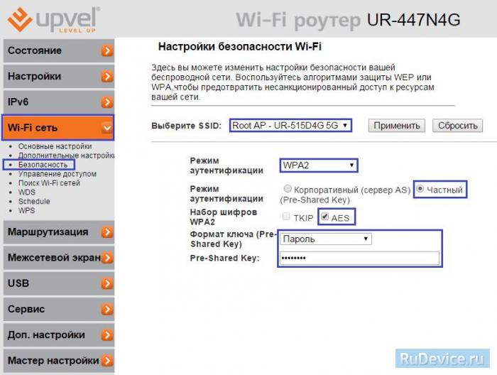 Настройка Wi-Fi на роутере Upvel UR-447N4G