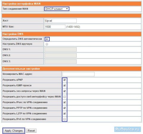 NAT при автоматическом получении IP адреса (DHCP) на роутере Upvel UR-515D4G NAT при автоматическом получении IP адреса (DHCP) на роутере Upvel UR-515D4G