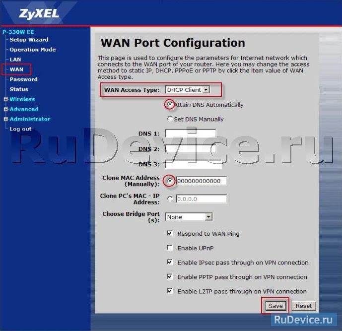 NAT при автоматическом получении IP адреса (DHCP) на роутере ZyXEL P-330W EE